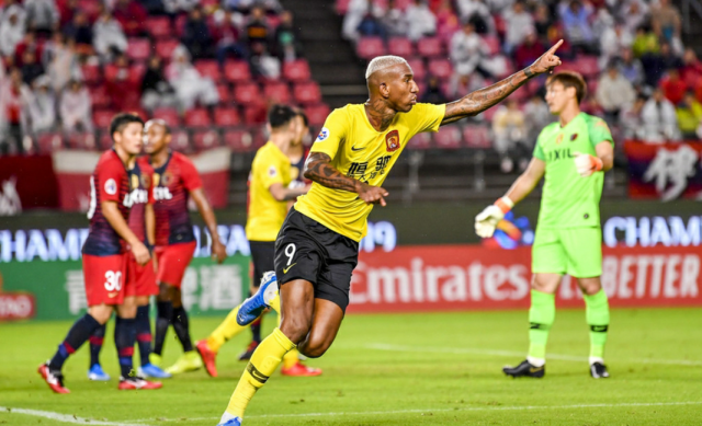 广州恒大晋级亚冠4强 卫冕冠军日本鹿岛鹿角队被淘汰