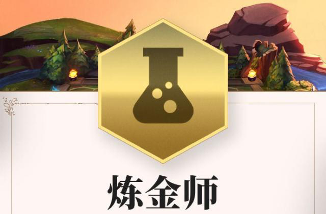 云顶之弈第二赛季有哪些新5费卡_云顶之弈S2新5费英雄卡一览